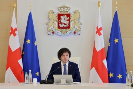ბიძინა ივანიშვილს აქვს უკომპრომისო დამოკიდებულება კორუფციის მიმართ, მე პირადად ვაგებ პასუხს, რომ მაქსიმუმს გავაკეთებთ ქვეყანაში კორუფციის აღმოსაფხვრელად-ირაკლი კობახიძე
