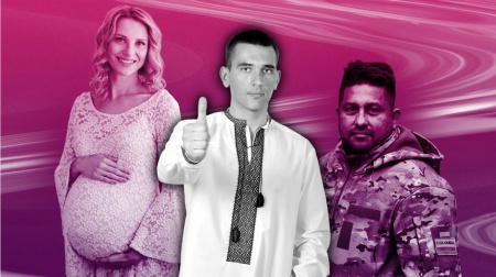 "უკრაინა ადამიანებს ეძებს"-Україньска правда