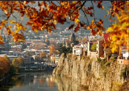 29 ნოემბრის ამინდის პროგნოზი