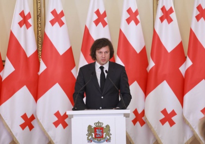 ქვეყნის სიძლიერე იზომება არა მხოლოდ პოლიტიკური სტაბილურობით თუ ეკონომიკური განვითარებით, არამედ, უპირველეს ყოვლისა, მისი კულტურული საძირკვლის სიმტკიცით-ირაკლი კობახიძე