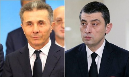 უცხოური პრესა - რატომაა გამეფებული აფხაზეთში სიღარიბე და ნგრევა: „მოსკოვისთვის ასეთი მდგომარეობა მომგებიანია"