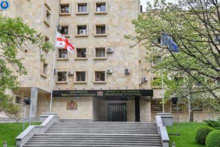 პროკურატურამ გარემოსათვის საშიში ნივთიერებისადმი მოპყრობის წესის დარღვევის ფაქტზე სამ პირს ბრალდება წარუდგინა