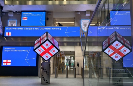 ვულოცავთ საქართველოს 500 მილიონი აშშ დოლარის ოდენობის ხუთწლიანი ობლიგაციების ტრანზაქციის წარმატებულ განხორციელებას -ლონდონის საფონდო ბირჟა