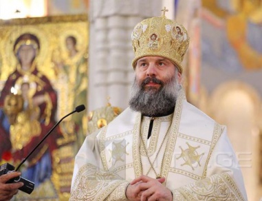 მეუფე შიო: რამდენი საუბარია იმაზე თუ როგორ დავძლიოთ დაპირისპირება საზოგადოებაში, წმინდა მამები გვასწავლიან, რომ მხოლოდ სიყვარულს ძალუძს ამის გაკეთება