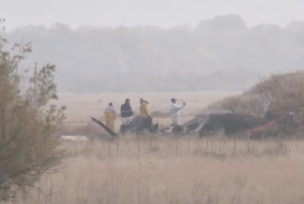 ,,ჩამოვარდნილი სამხედრო თვითმფრინავის „შავი ყუთი“ ნაპოვნია - დაწყებულია გამოძიება''- რეჯეფ თაიფ ერდოღანი