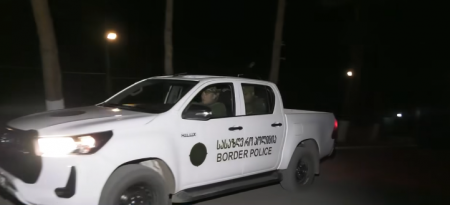 სასაზღვრო პოლიციამ საქართველოს სახელმწიფო საზღვრის უკანონოდ, ჯგუფურად გადაკვეთის ბრალდებით უცხო ქვეყნის ორი მოქალაქე დააკავა